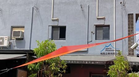 Custom Waterproof PVC Canopy